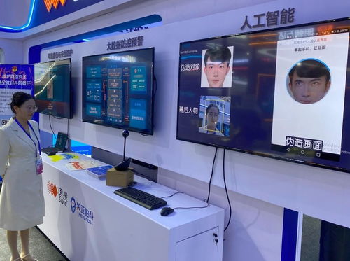 国内网络技术服务的发展与前景