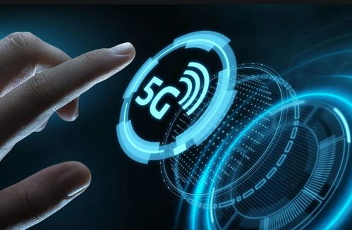 5G如何对云技术产生直接影响