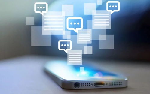 5G消息应用案例分享 中国搜索的网络技术服务创新